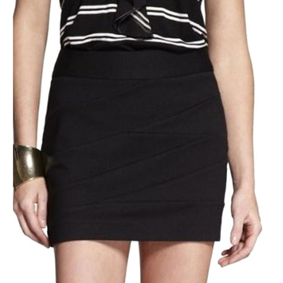 *NWT* Express Skirt - Picture 7 of 8